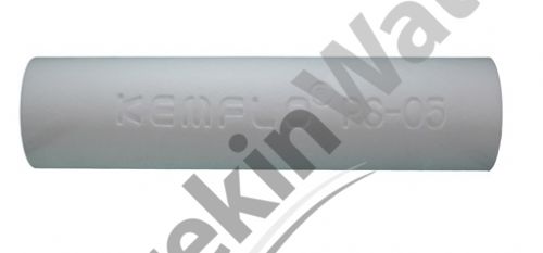 PS5 - 10in Spun Sediment Filter 5 micron